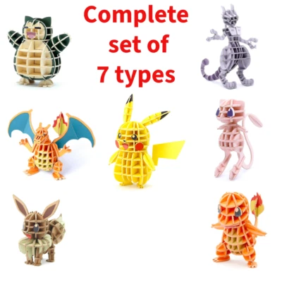Pokemon Paper Art si-gu-mi PLUS Complete set of 7 types Japanese Exclusive - Image 1 of 4
