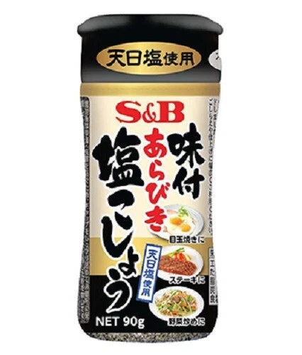 Japanese S&B Ajitsuke Arabiki Kosho Seasoned Pepper 90g (Coarsely Ground) 3.1 oz