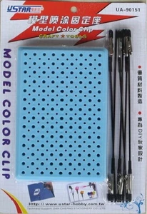 U-Star Painting Clips Base/Holder with Painting Clips (6pcs) - Bild 1 von 1