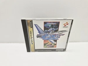Gradius Deluxe Pack SATURN JAPAN VERSION - Picture 1 of 9