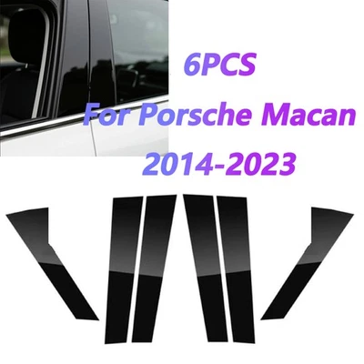 6件装钢琴黑色柱柱门装饰盖窗适用于保时捷 Macan 2014-2023 — 第 1/4 张图片