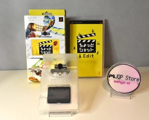 Sony PSP-300 Camera Official Tested Working PSP JAPAN Used #948 - Picture 1 of 19