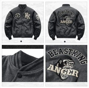 Heiße bestickte Baseballjacke im amerikanischen Stil Herbst & Winter Baumwollmantel - Bild 1 von 11