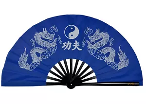 Chinese Tai Chi Wushu Martial art Combat Blue Dual White Dragon "Kung Fu" Fan - Picture 1 of 6