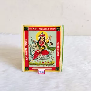 Vintage Goddess Saraswati Riding Swan Amritsar Old Trade Label Print PP546 - Picture 1 of 3