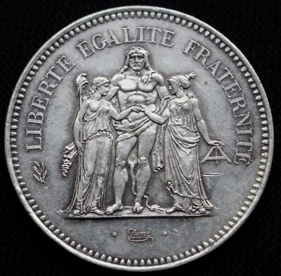 1977 年法国 50 FRANCS 0.900 银币 - 自由与平等 - 大号硬币 — 第 1/4 张图片