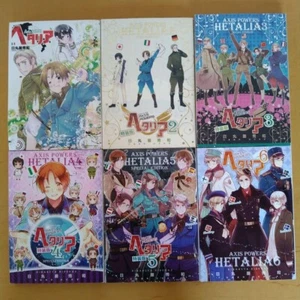 Juego completo de cómics manga japoneses Hetalia AXIS POWERS Vol.1-6 envío gratuito - Imagen 1 de 2