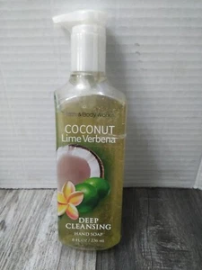 VTG. Bath & Body Works COCONUT LIME VERBENA Deep Cleansing Hand Soap 8.oz Sealed - Picture 1 of 5