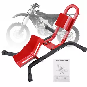 Motorrad Montageständer Wippe Vorderrad für 15-21 Zoll Motorradwippe Vorderrad - Bild 1 von 14