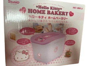 NOWY! Hello Kitty Domowa piekarnia FKT-BM1J Domowa piekarnia Sanrio Śliczna AC100V 202404M - Zdjęcie 1 z 3