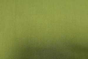 13.4 Metre Benartex Green 100% Cotton With Slight Sheen. Split At 9 And 4.4 Mts - Picture 1 of 1