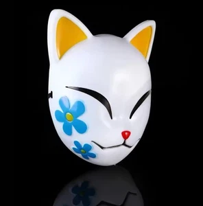 Japanese Anime Sabito Makomo Cute Mask Cool Anime Cosplay Yellow & White Mask - Picture 1 of 5