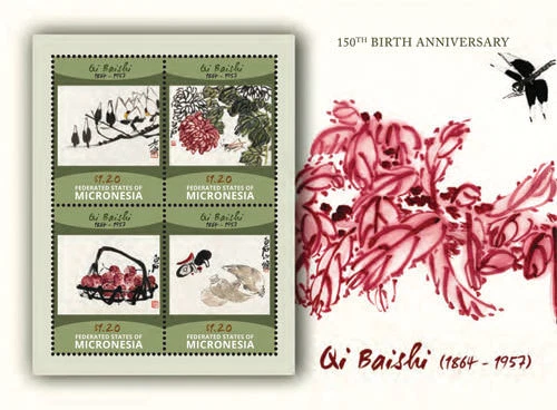 Micronesia 2014 - Cumpleaños Qi Baishi - Hoja de 4 estampillas - Scott #1103 - MNH Foto 1 de 1