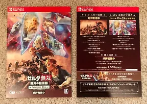 Legend of Zelda Age of Calamity Expansion Pass Japanese Chirashi Flyer Handbill - Picture 1 of 3