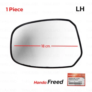 Lh Door Side Len Mirror Glass Wing For Honda Freed MPV 2010 - 2016 - Imagen 1 de 9