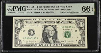 1981 $1 Federal Reserve Note Radar Serial Number H19900991A PMG 66 EPQ Mule - Image 1 of 4