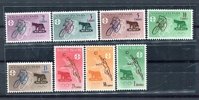 ISLAS MALDIVAS (S291) 1960 Juego de 8 sellos JUEGOS OLÍMPICOS ROMA - mnh Foto 1 de 2