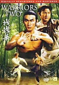 WARRIORS TWO- NEW DVD Hong Kong RARE Kung Fu Martial Arts Action movie - NEW- 2E - Picture 1 of 1