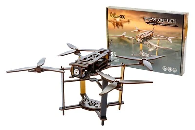 Wooden 3D FPV constructor "Drone" - Image 1 of 4