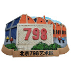 Beijing China Fridge Magnet Souvenir Travel Tourist Gift Craft 798 Art District