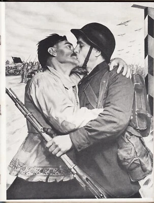 RUSSIA В. Корецкий ЗАМЕТКИ ПЛАКАТИСТА Notes of POSTER ARTIST Koretsky ALBUM 1958 - Image 1 of 4