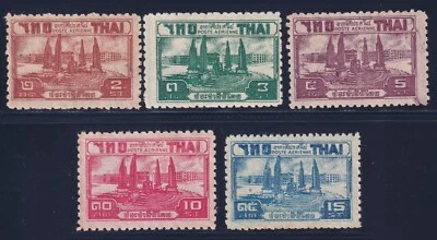 Sello de Tailandia Siam 1942-43 correo aéreo tercera emisión correo aéreo completo Sc#C15-19 como nuevo Foto 1 de 2