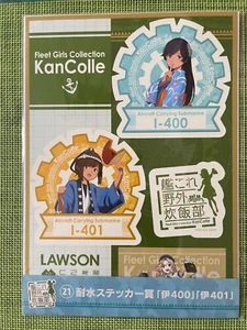 Fleet Girls Collection KanColle Suihan-bu Waterproof Sticker I400 I401 #21 Preis - Bild 1 von 2