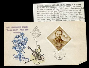 HUNGARY 1963 FDC COMPOSER FRANZ ERKEL - Picture 1 of 3