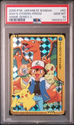 PSA 10 Pokemon Carddass Ash & Others Pikachu Prism # 62 Anime Series 2 Japanese - Image 1 of 4