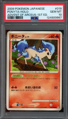 Pokémon Japanese Ponyta 019/090 Advent of Arceus 1st Ed. Holo PSA 10 GEM MINT - Image 1 of 2