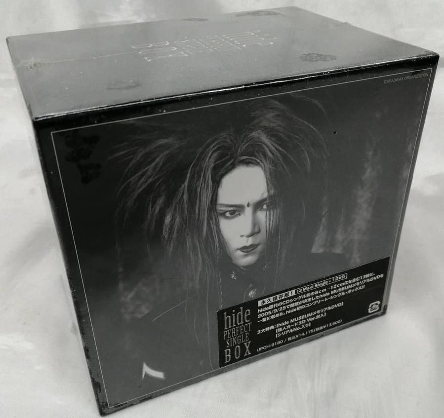 X　Xjapan　CD　CDS　set Box Set CDs X Japan for sale | eBay