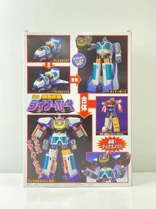  Bandai Tokkyu Busou Liner Boy Rescue Sentai GoGoFive Super Mini Pla Set  - Bild 1 von 8