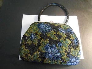 VINTAGE BEADED BAG--10" X 7" X 1 1/2" - Picture 1 of 5