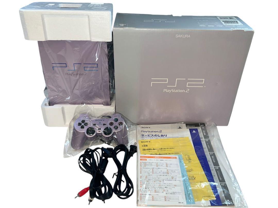 Sony PlayStation 2 NTSC-J Pink Video Game Consoles for sale Sony PlayStation 2 NTSC-J Pink Video Game Consoles for sale