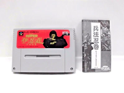 SNES -- SUPER ININDOU -- Can save data! Manual. Super famicom. Japan. 12039 - Image 1 of 4
