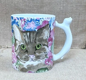 Vintage Minou Ettes Tabby Cat Floral Coffee Mug Cup Cottage Granny Core Artsy - Picture 1 of 8