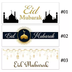 EID MUBARAK BANNER RAMADAM MUSULMÁN NEGRO DECORACIONES DE PARED - Imagen 1 de 4
