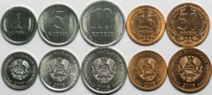 Transnistria 5 coins set 2000-2005 UNC (#7515) - Picture 1 of 1