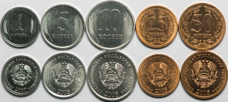 Transnistria 5 coins set 2000-2005 UNC (#7515) - Image 1 of 1