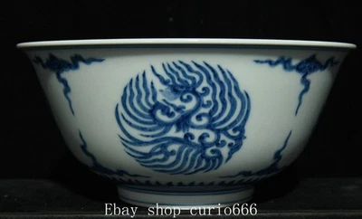 Ciotole ciotola 8,2''Ming Chenghua marcato blu bianco porcellana motivo fenice - Immagine 1 di 4