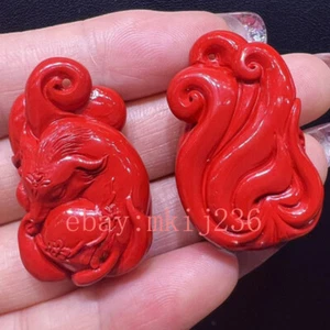 Natural cinnabar red sand double-sided nine tailed fox pendant - Picture 1 of 2