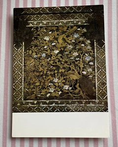 Postcard of Art work at Kyoto National Museum Japan - Picture 1 of 3