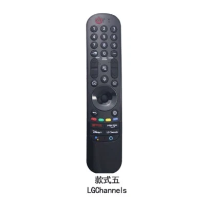 for MR21GA/MR21GC Version Remote MagicTV Replacement Remote Control - Image 1 of 4