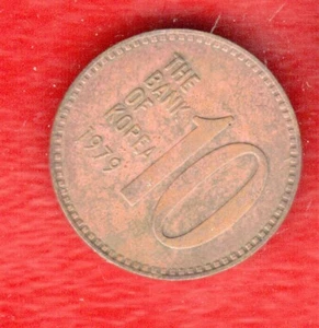 KOREA 10 WON 1979 - Picture 1 of 2