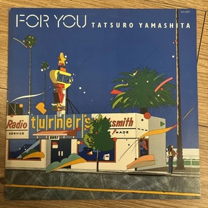 Tatsuro Yamashita For You 1st Japanese Press Vinyl LP 1982 NM/EX Air RAL-8801 - Picture 1 of 13