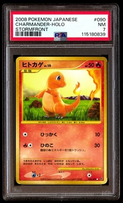 PSA 7 Charmander Holo 090 Pokemon Stormfront Japanese 2008 - Image 1 of 3