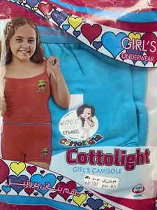 Girls Underwear Cotton Tank Top and panties 2pcs Set-High Quality Gift - Picture 1 of 6