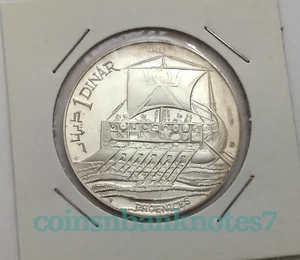 1969 Tunisia 1 Dinar Silver Coin, KM #297 Proof with spots / Ship #2 - Picture 1 of 4