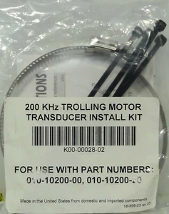 Garmin 010-10200-20 8-Pin Airmar P72 200KHz Trolling Motor mount or in-hull - Picture 1 of 1
