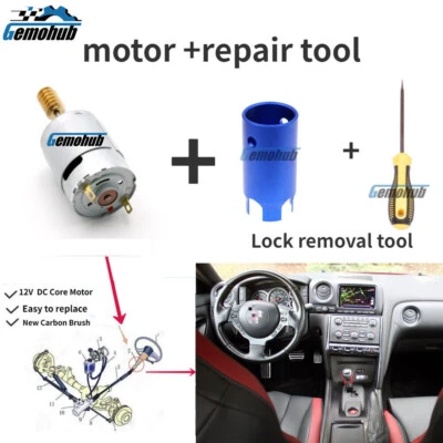 For 2003-2009 Mercedes Benz E320 E500 2006-2009 E350 Steering Column Lock motor - Image 1 of 4